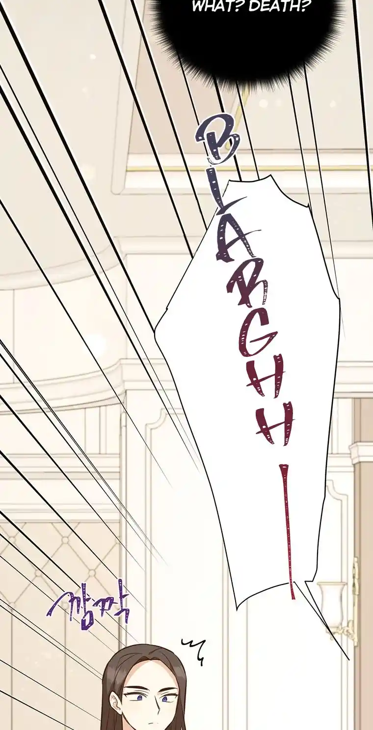 He’S A Supporting Character But I Love Him Anyway Chapter 66