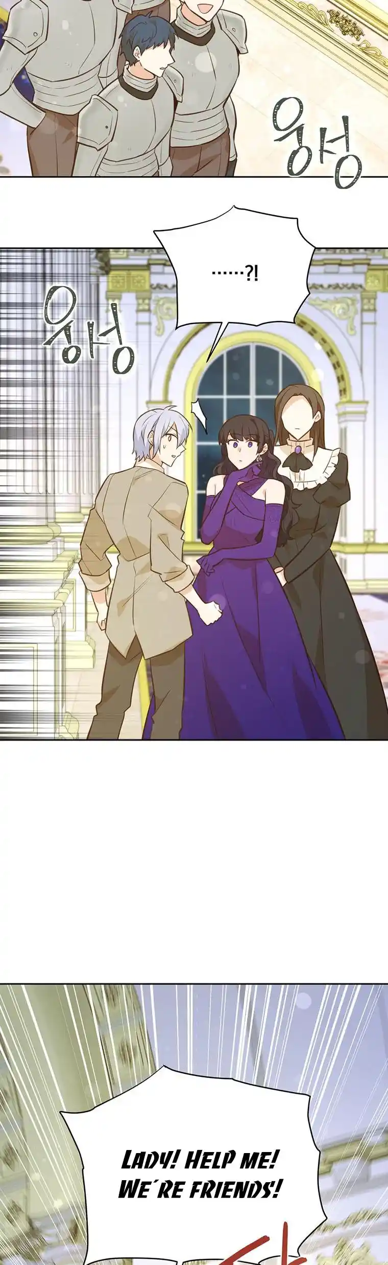 He’S A Supporting Character But I Love Him Anyway Chapter 80