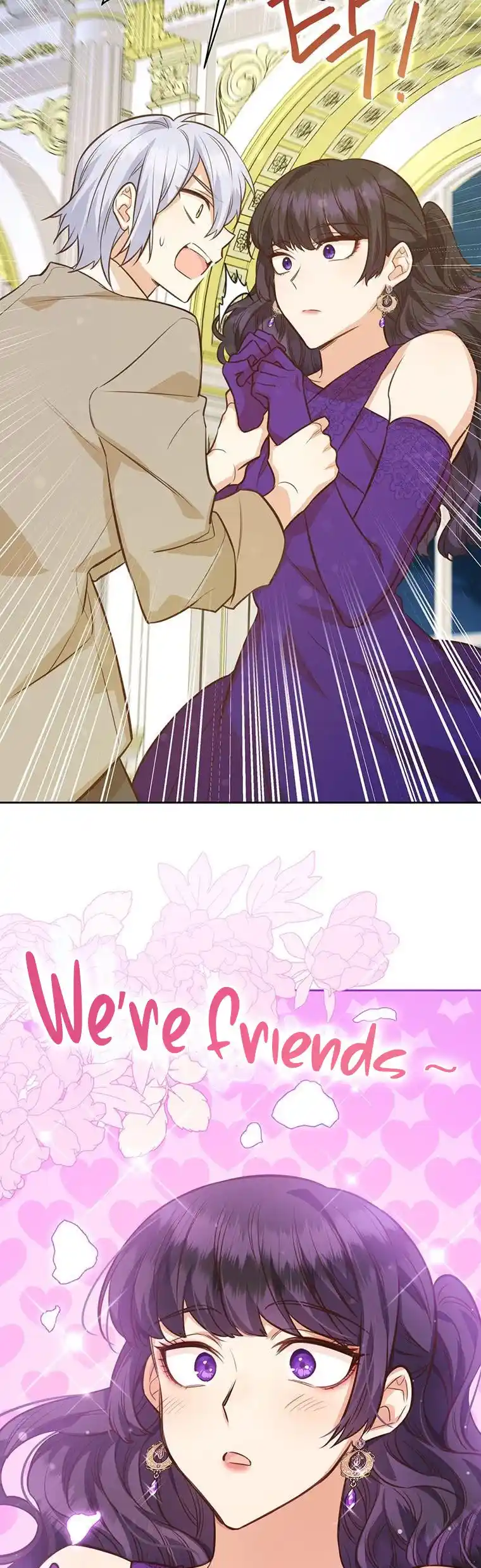 He’S A Supporting Character But I Love Him Anyway Chapter 80