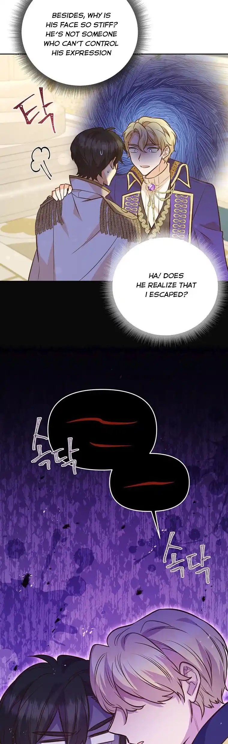 He’S A Supporting Character But I Love Him Anyway Chapter 80