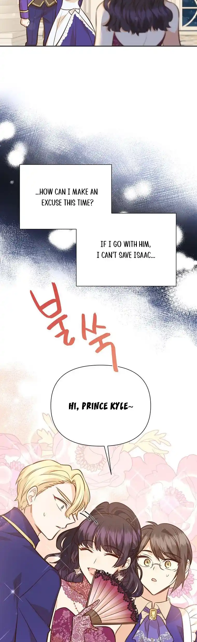 He’S A Supporting Character But I Love Him Anyway Chapter 80.5