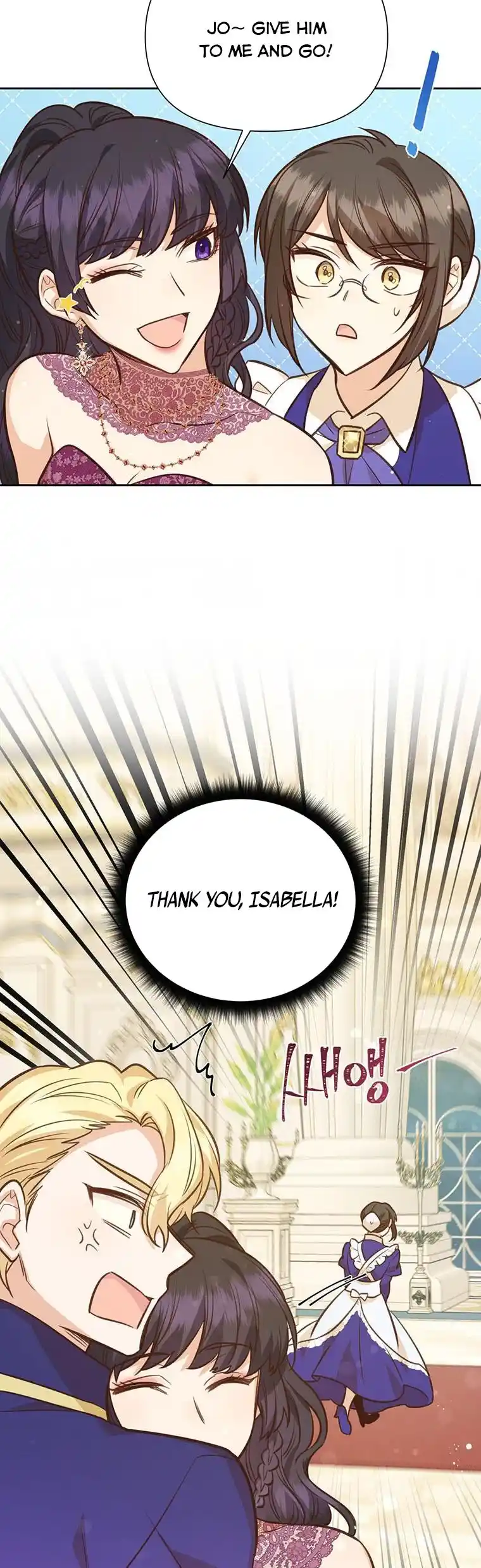 He’S A Supporting Character But I Love Him Anyway Chapter 80.5