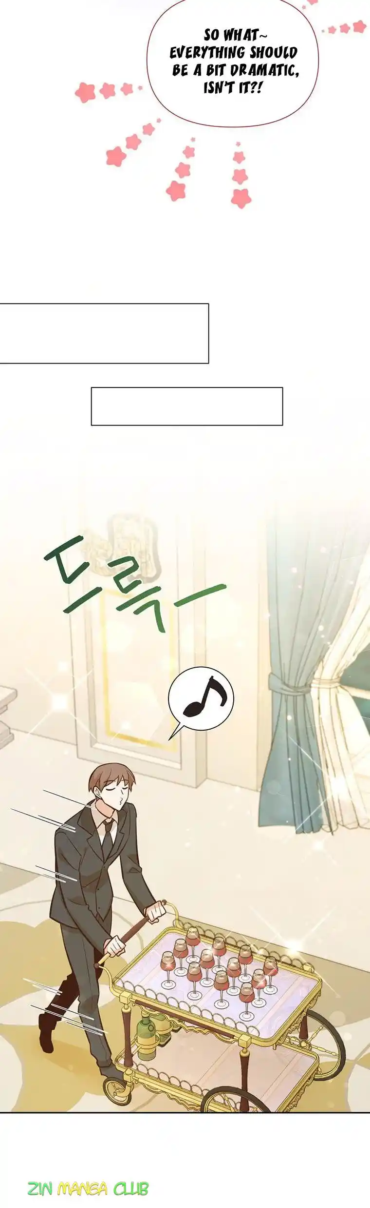 He’S A Supporting Character But I Love Him Anyway Chapter 80.5