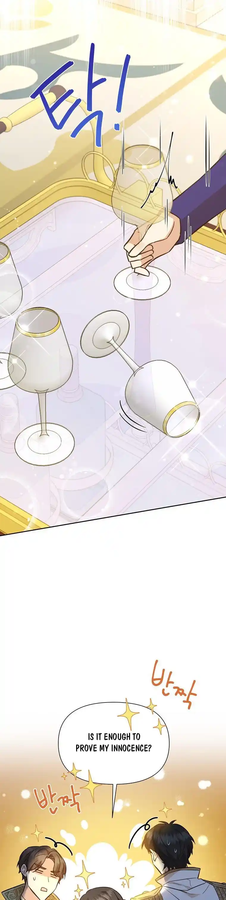 He’S A Supporting Character But I Love Him Anyway Chapter 81