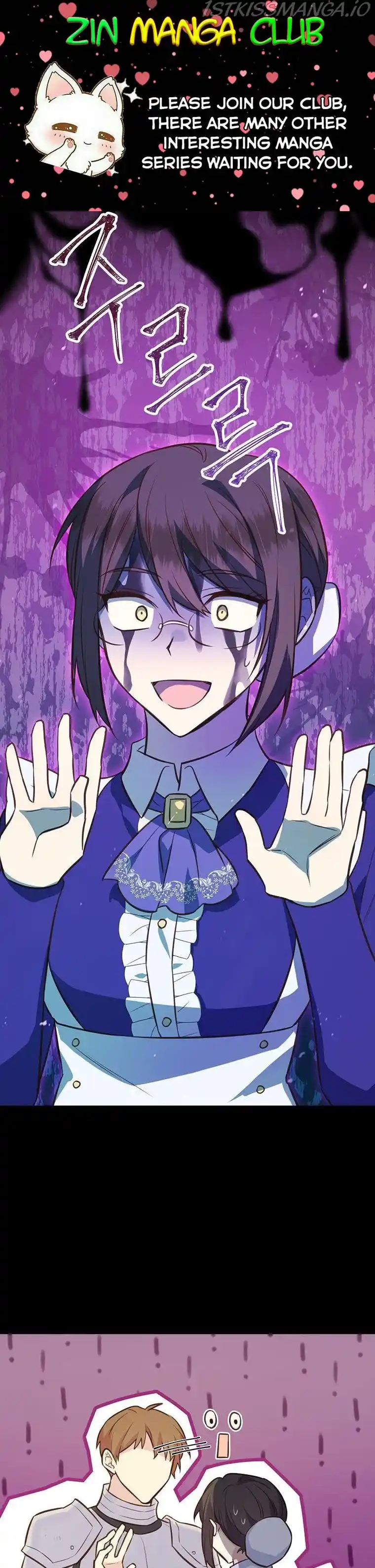 He’S A Supporting Character But I Love Him Anyway Chapter 81.5