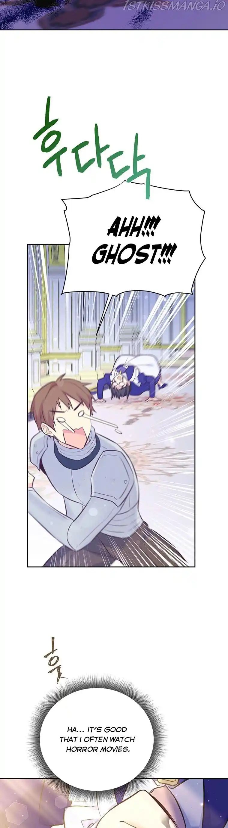 He’S A Supporting Character But I Love Him Anyway Chapter 81.5