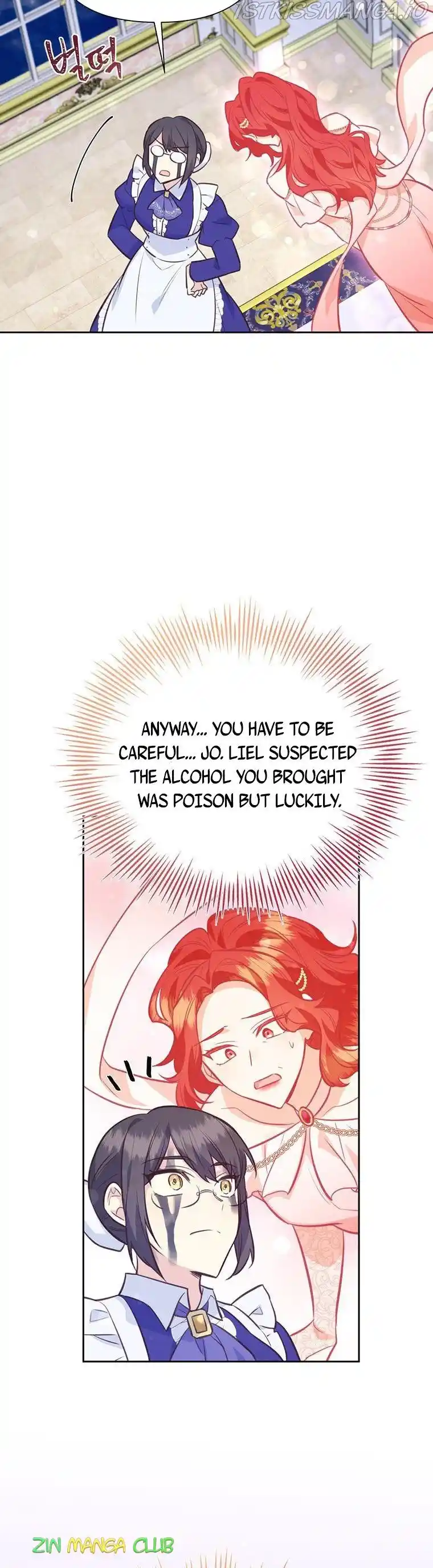 He’S A Supporting Character But I Love Him Anyway Chapter 81.5