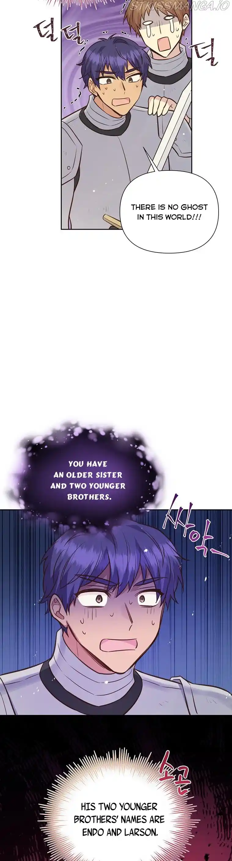 He’S A Supporting Character But I Love Him Anyway Chapter 81.5