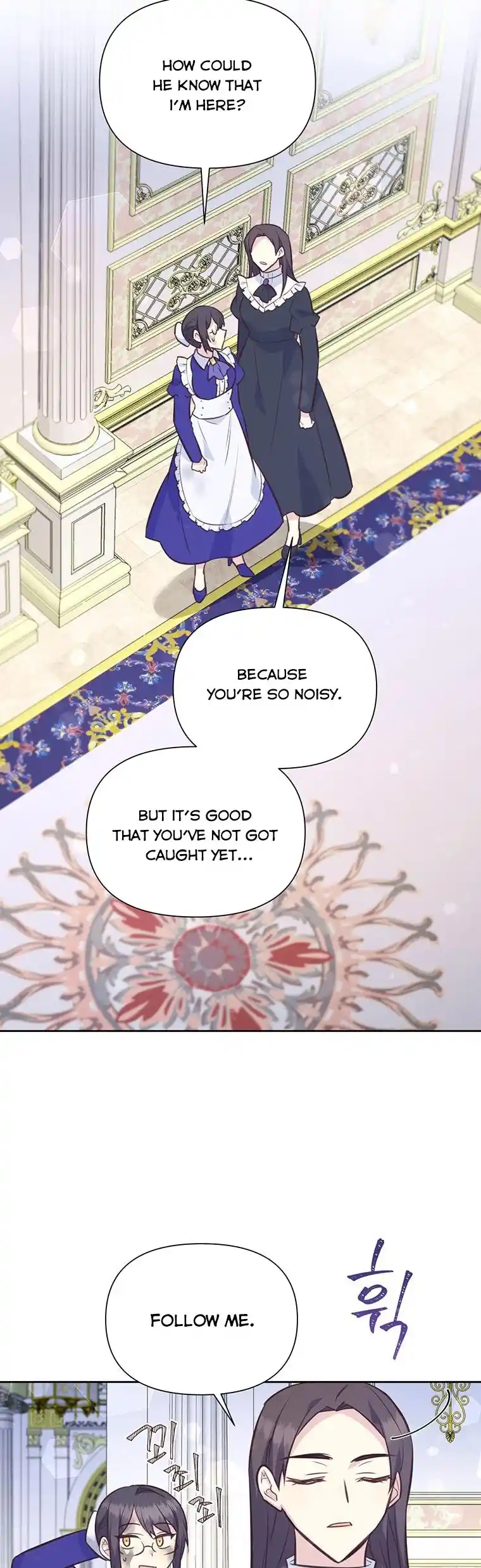 He’s A Supporting Character But I Love Him Anyway Chapter 82