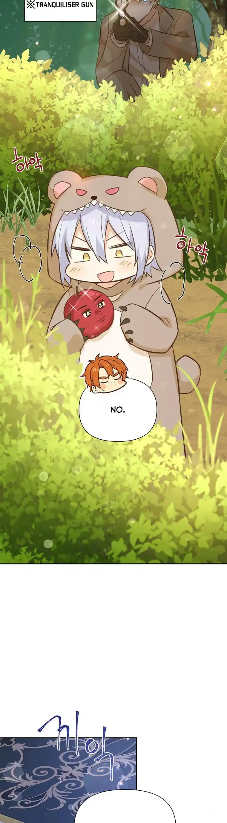 He’s A Supporting Character But I Love Him Anyway Chapter 82