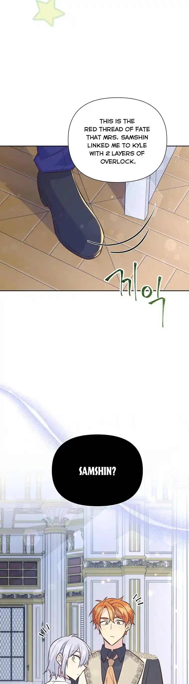 He’s A Supporting Character But I Love Him Anyway Chapter 82