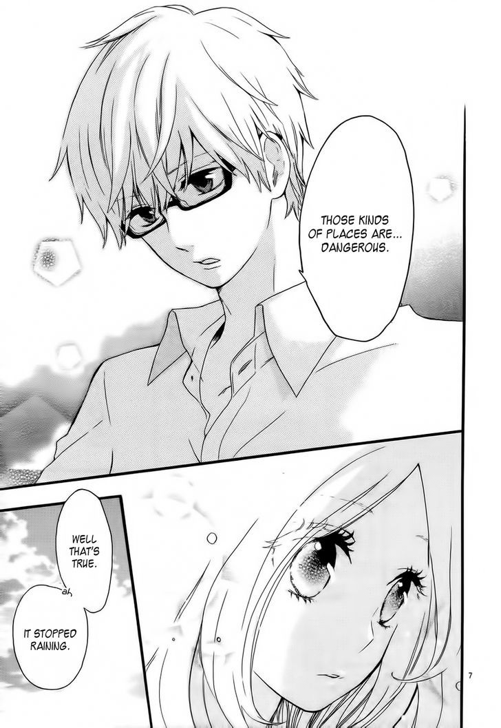 Hibi Chouchou 11