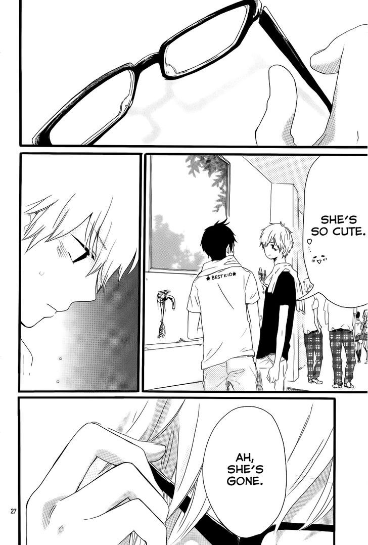 Hibi Chouchou 16