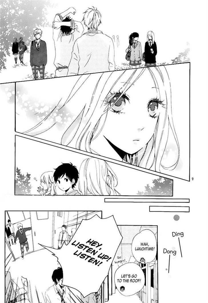 Hibi Chouchou 2