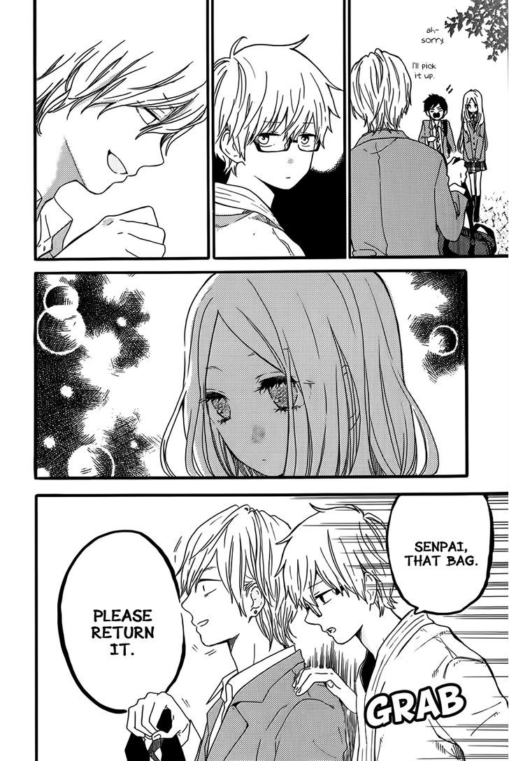 Hibi Chouchou 28.2