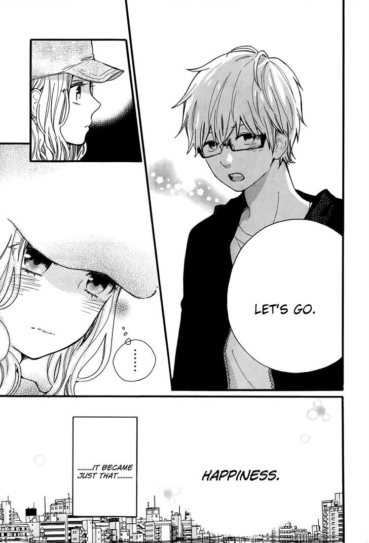 Hibi Chouchou 35