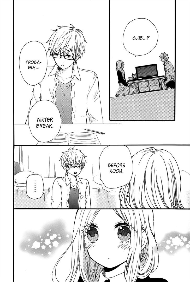 Hibi Chouchou 37