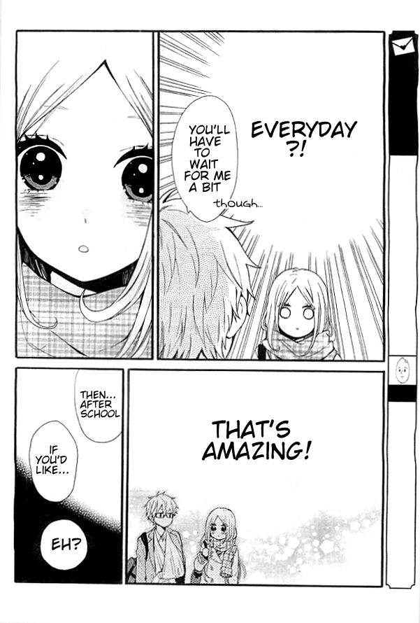 Hibi Chouchou 43