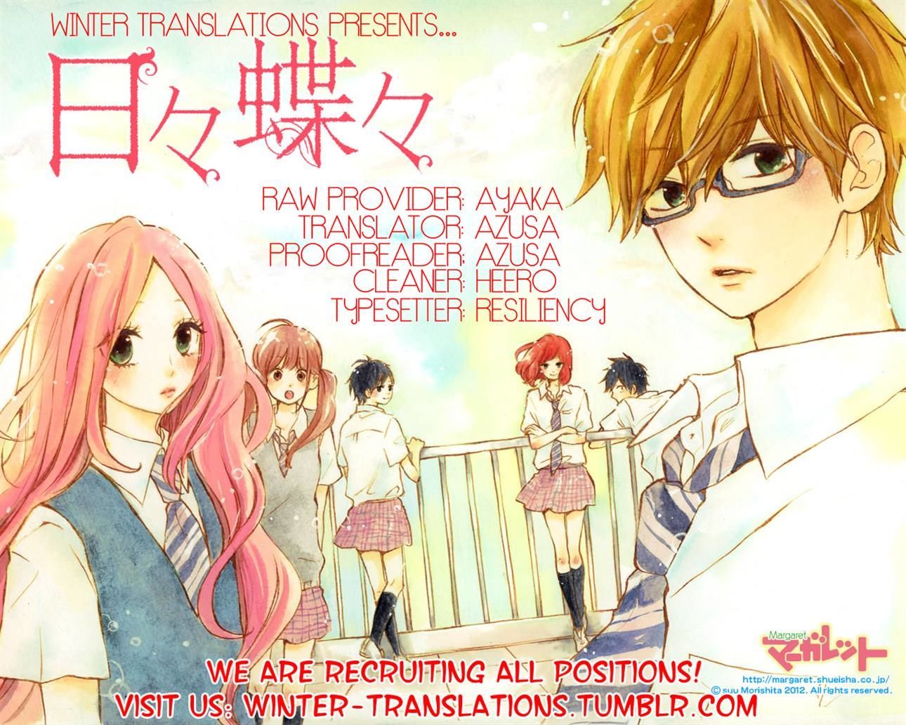 Hibi Chouchou 48