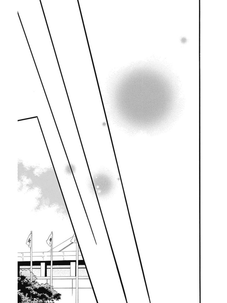 Hibi Chouchou 53