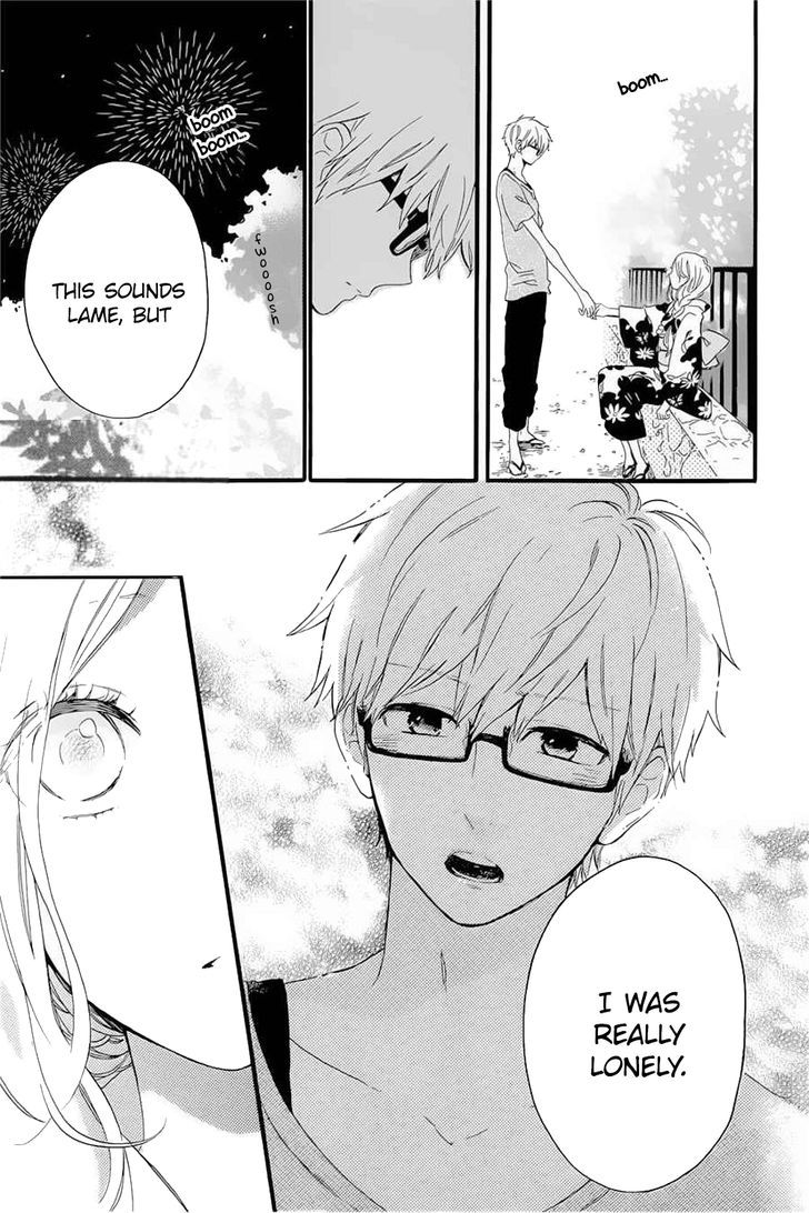 Hibi Chouchou 58