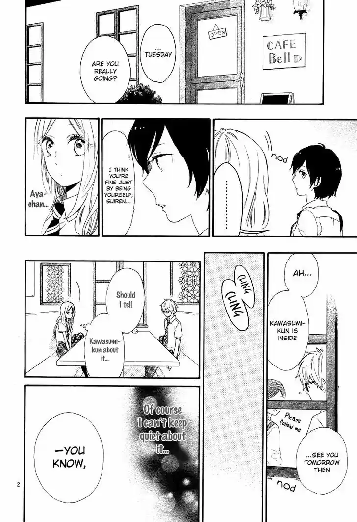 Hibi Chouchou 62