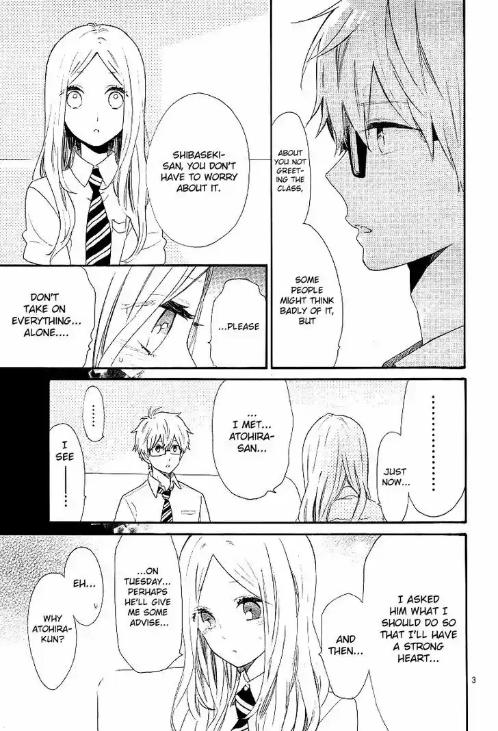 Hibi Chouchou 62