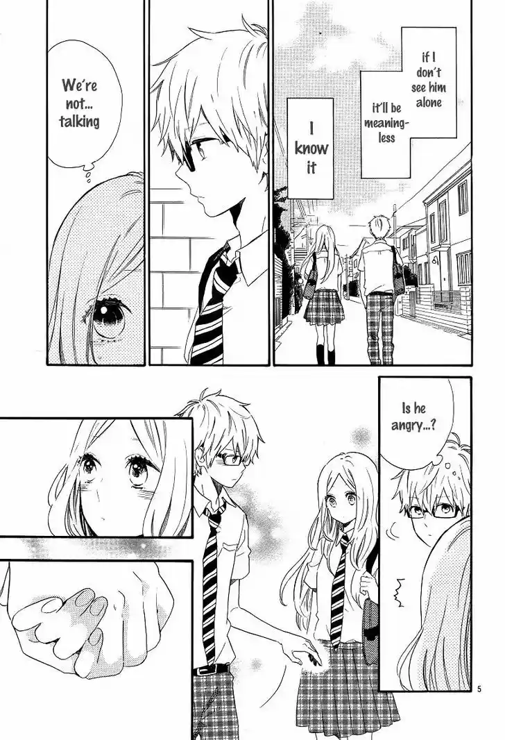 Hibi Chouchou 62