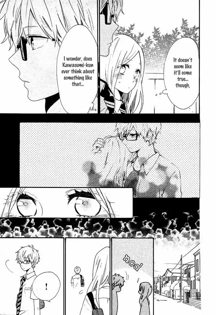 Hibi Chouchou 62