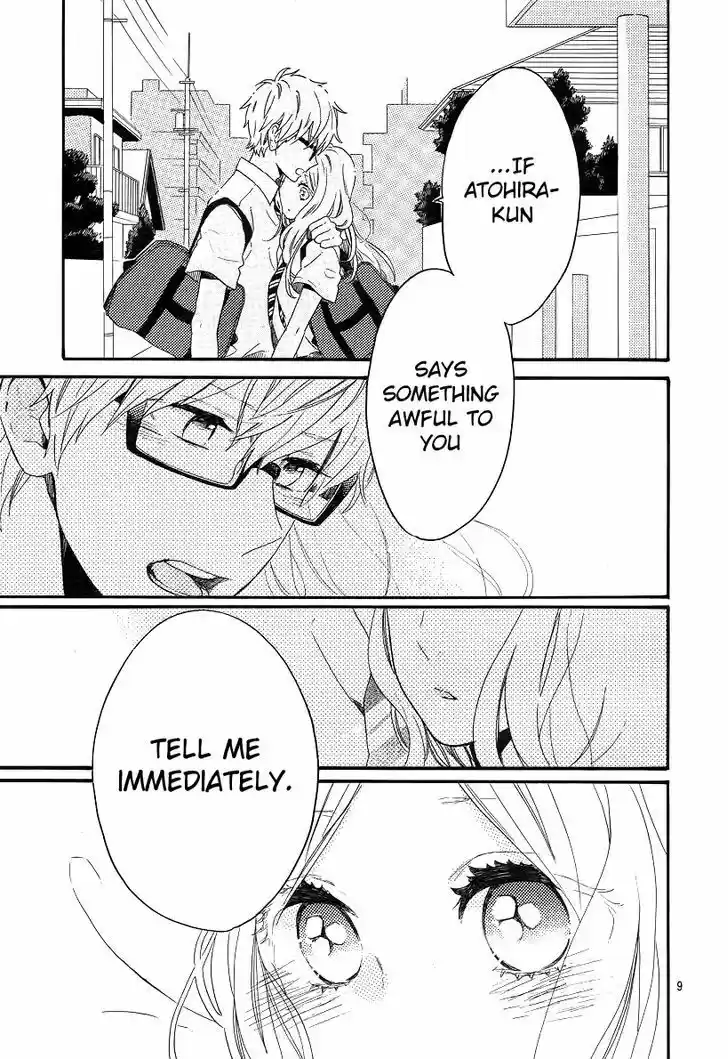 Hibi Chouchou 62