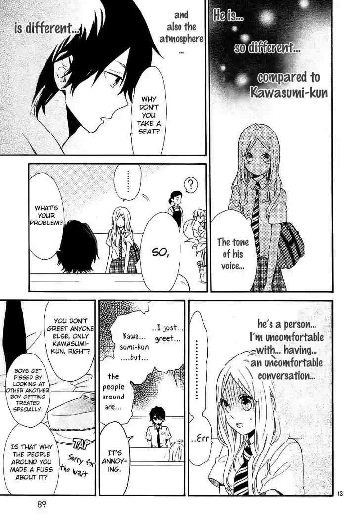 Hibi Chouchou 62