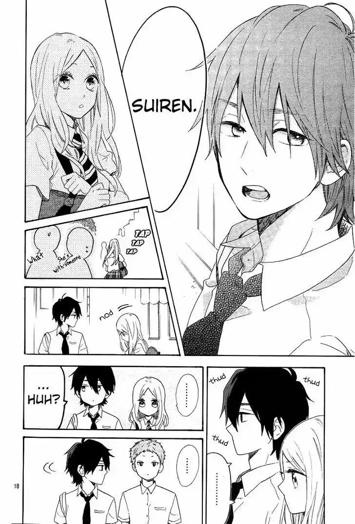 Hibi Chouchou 62