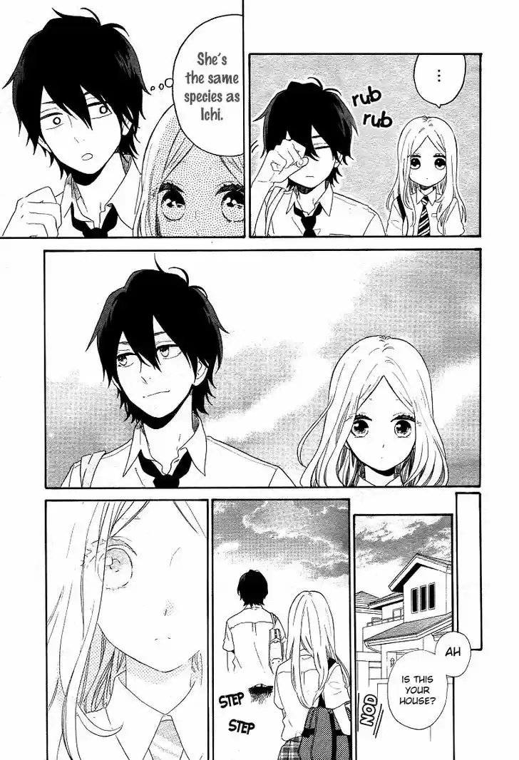 Hibi Chouchou 62