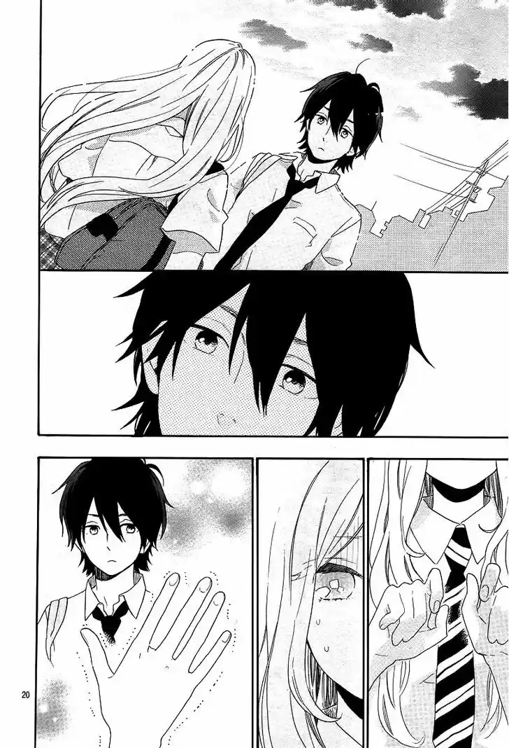 Hibi Chouchou 62