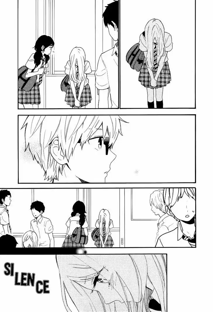 Hibi Chouchou 63