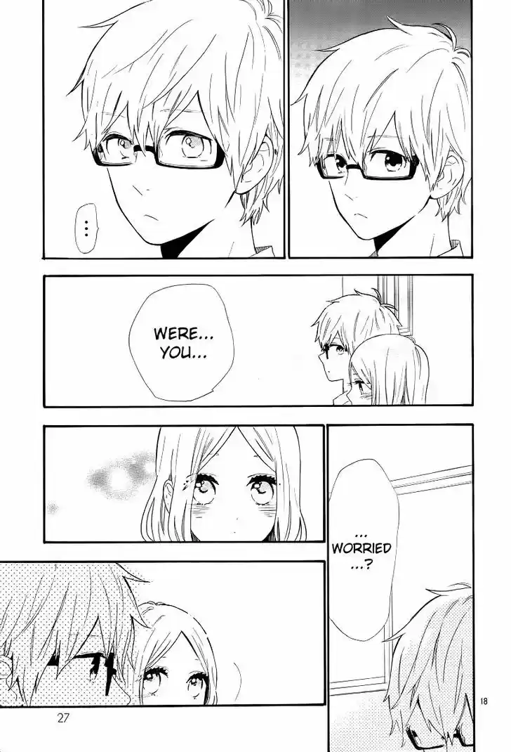 Hibi Chouchou 63
