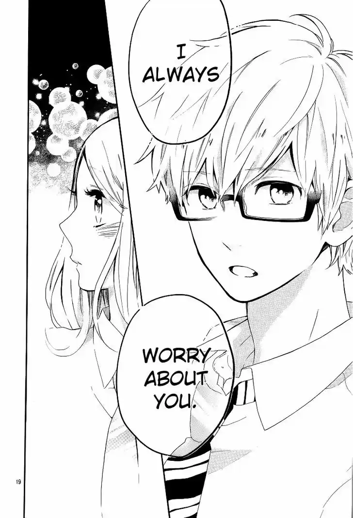 Hibi Chouchou 63