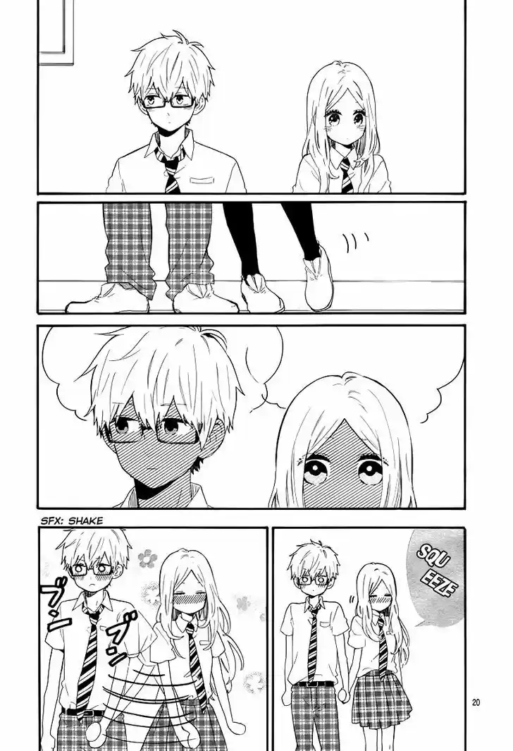 Hibi Chouchou 63