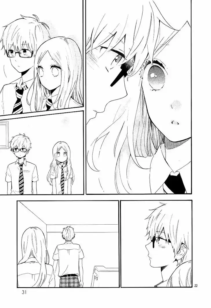 Hibi Chouchou 63