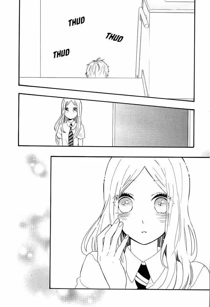 Hibi Chouchou 63