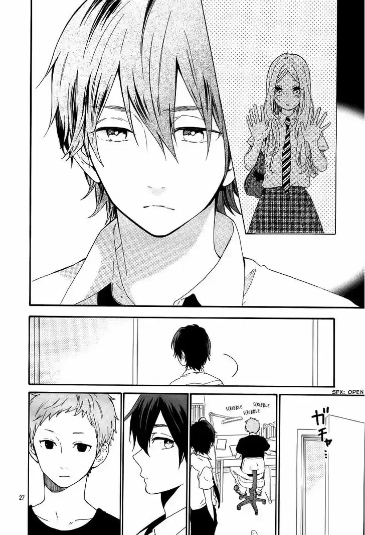 Hibi Chouchou 63