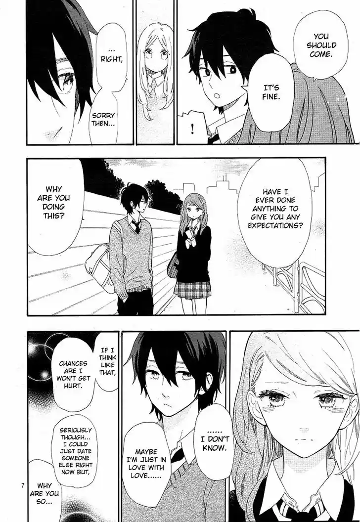 Hibi Chouchou 64