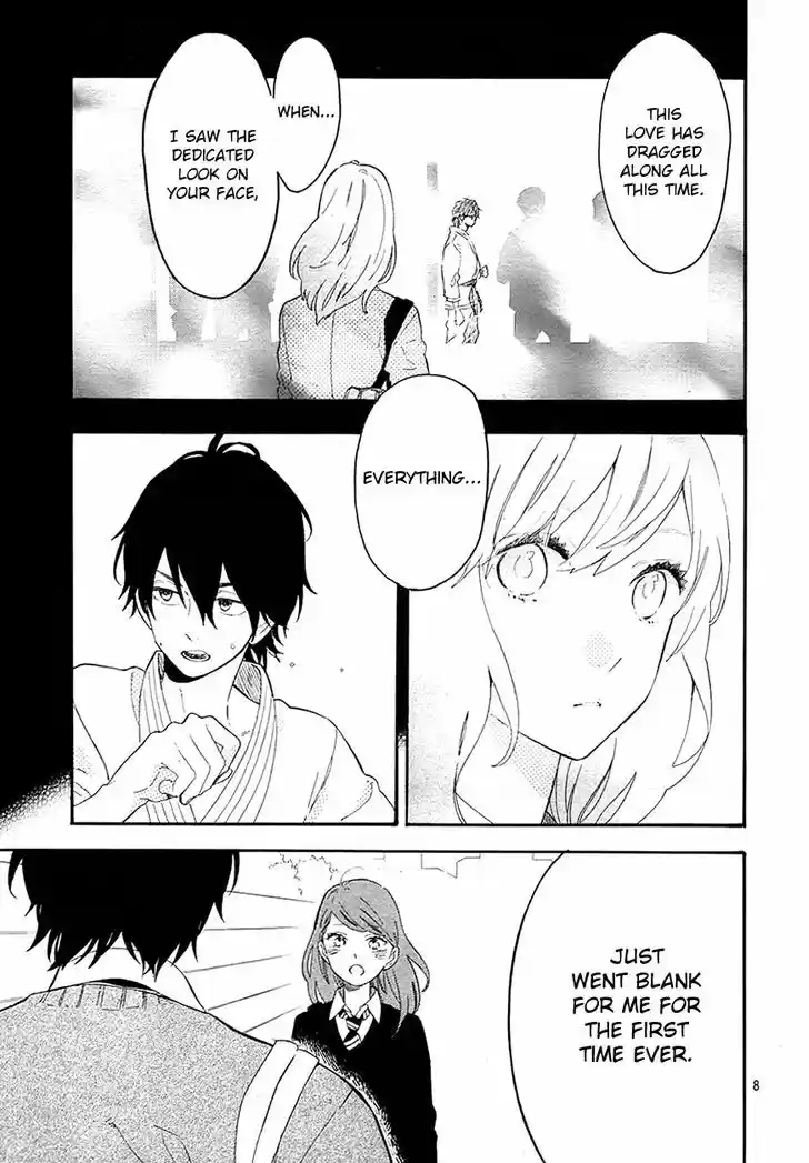 Hibi Chouchou 64