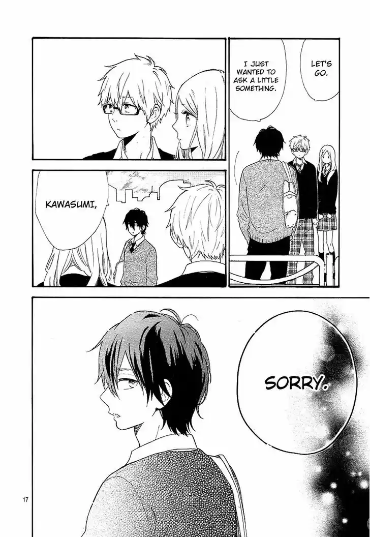 Hibi Chouchou 64