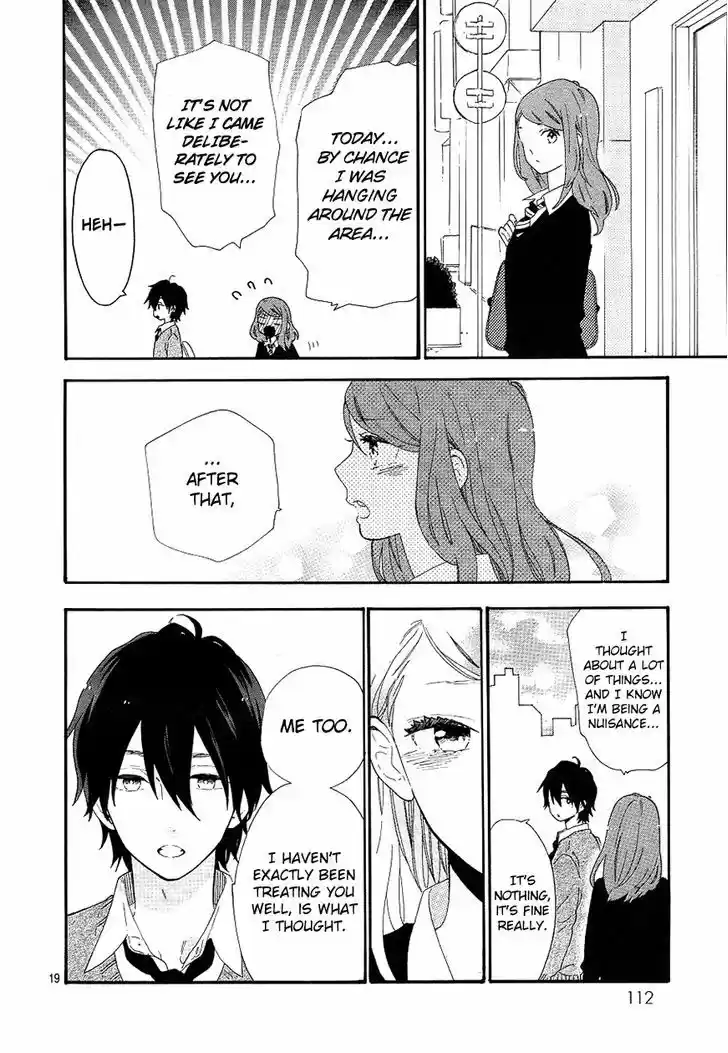 Hibi Chouchou 64