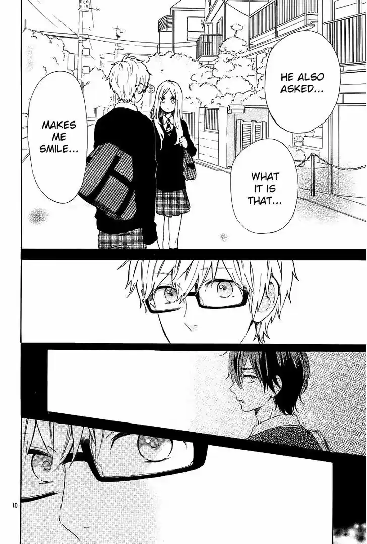 Hibi Chouchou 65