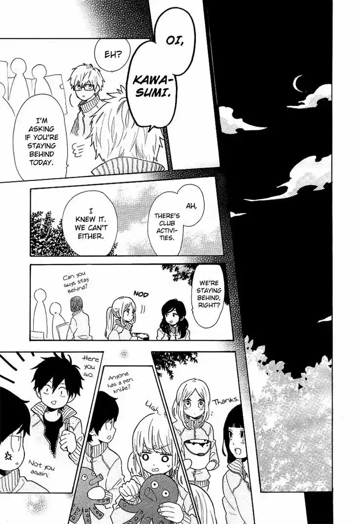 Hibi Chouchou 65