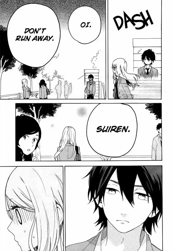 Hibi Chouchou 65