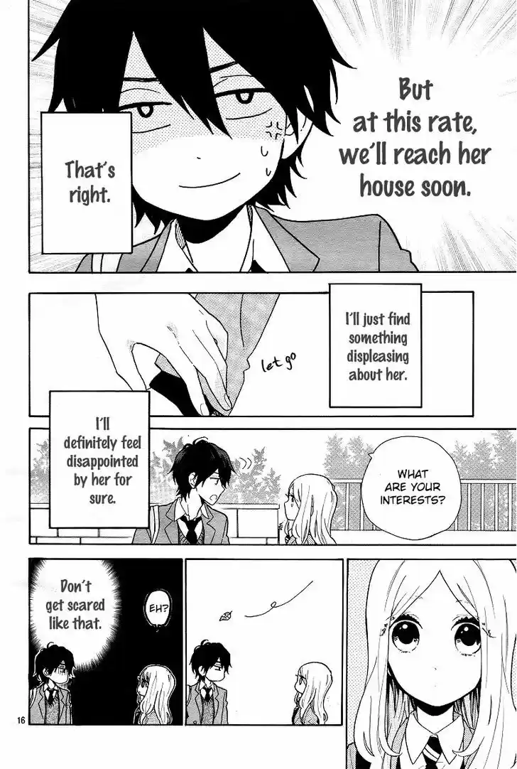 Hibi Chouchou 65