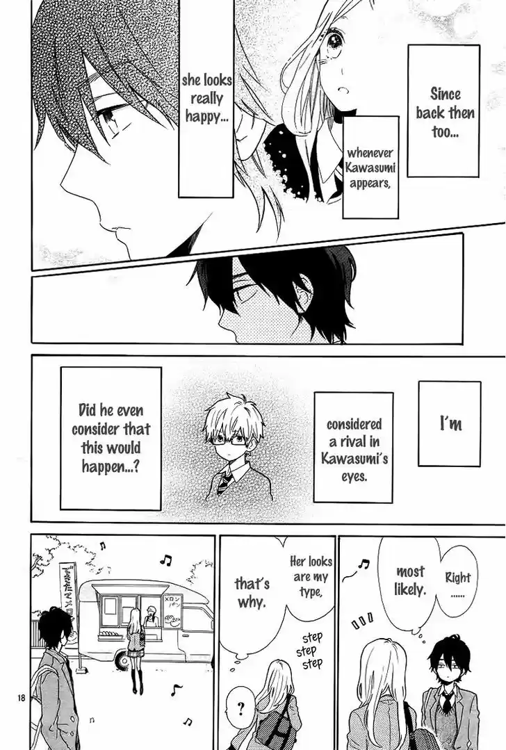 Hibi Chouchou 65